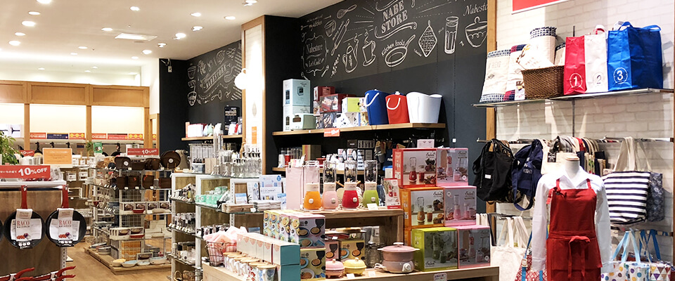 Nabe Store イオンモール綾川店